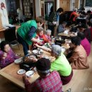 1주공아파트경로당 이미지