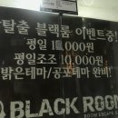 뉴서울노래연습장 이미지