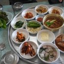 동산기사식당 이미지