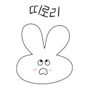 미성한우 이미지