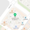 카페봄봄배곧호반써밋점