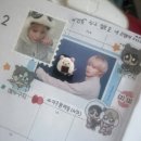 (주)대영애드카 | 오빠들 빵집 다녀옴