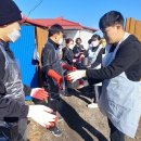 콩쥐팥쥐 이미지