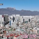 썬데이베이글