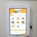 소소떡볶이 부천원종점 이미지