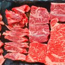 화수목 관광농원 | 횡성 한우맛집: 횡성관광농원한우전문점 &#39;화수목&#39;
