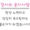 예아리박물관 이미지