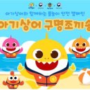 송 연합뉴스