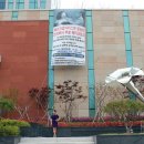 (주)투어인터불고