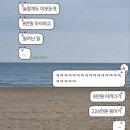 0.5. D-10부터 시작하는 얼레벌레 뉴욕 여행 준비