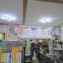 제주기억 | 제주 서귀포 해물탕 맛집 기억나는집 후기 (내돈내산, 나만의 또간집)