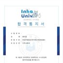 유레카에듀