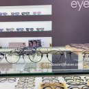 아이작 미사점 이미지