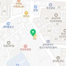 점핑위즈 체육관(태권도) | ✨ 지원태권도&amp;점핑팝줄넘기 운남동태권도 후기 ✨