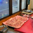 좋은사람들연탄구이