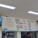 씨오르 리조트 이미지