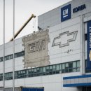 철수자동차정비 이미지