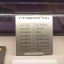 Hi-DS 정비센타 이미지