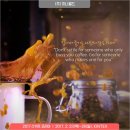 (주)지나월드 이미지