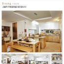 금성주방 이미지