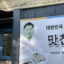 중앙약국펫클럽 네이버블로그