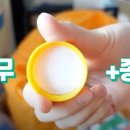 제로웨이 이미지