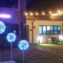 풀 스테이 햅번 이미지