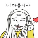 옥스코인노래연습장제주연동점 이미지