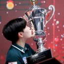 힐당구장 이미지