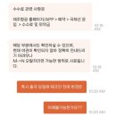 YES!항공여행사