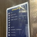청라 갈비명가// 가성비 좋은 인천 돼지갈비 맛집...점심특선 솔직후기(+룸 예약방법 및 후기, 할인 꿀팁)