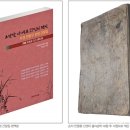 우경 이미지