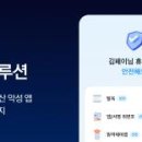 국민은행뒤A-우 이미지