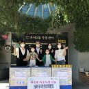키즈쉐마어린이집 이미지