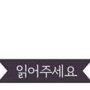 킹실내셀프세차장 이미지