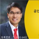 신흥로275번길 이미지