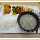 구내식당 이미지
