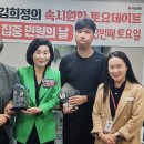 씨앗티움공동체