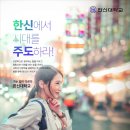 [2025년 상반기]새싹 기초 영어 이미지
