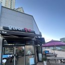 지에스(GS)25 남창대안점 | [울산/울주] 오마이갈비 : 정성을 담아 더욱 건강하고 맛있는 온양돼지갈비맛집