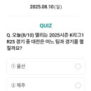 수원-0810 이미지