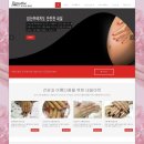 포쉬네일 이마트평촌점