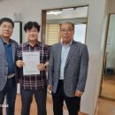 유엔씨도시계획기술사사무소 네이버블로그