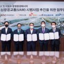 공공용3 이미지