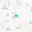 한남114공인중개사사무소 이미지