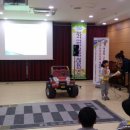 상동초등학교 병설유치원 이미지