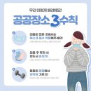 알앤비 휘트니스 이미지