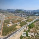 내덕지구 도시개발사업 이미지