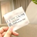 대치동피부관리 경락 얼굴라인 관리 후기
