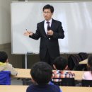 대한법률구조공단법문화교육센터 이미지